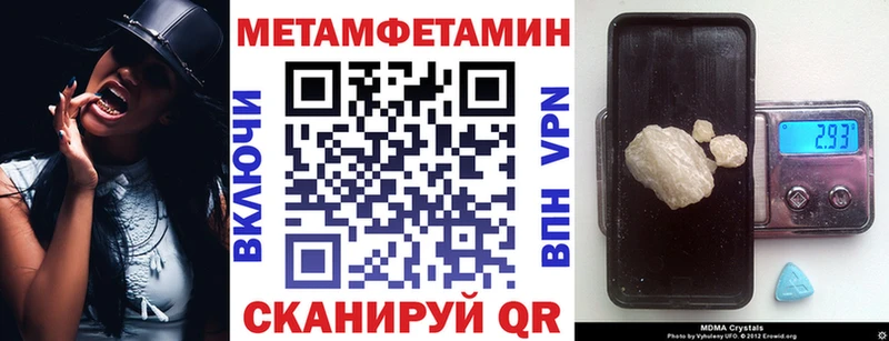 сколько стоит Лиски Амфетамин Premium