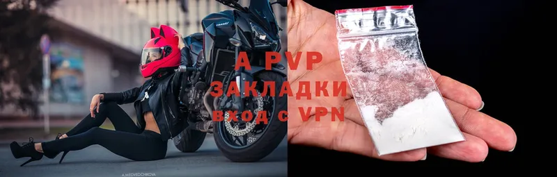 магазин продажи наркотиков  Лиски  мега как зайти  Alpha-PVP VHQ 