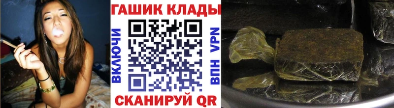 ГАШ AMNESIA HAZE Лиски