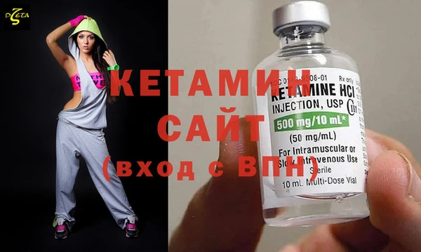 наркотики Надым