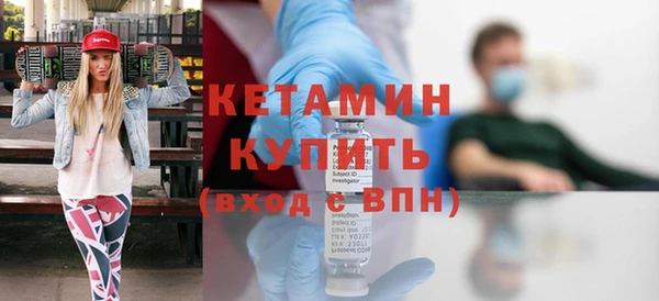 наркотики Надым