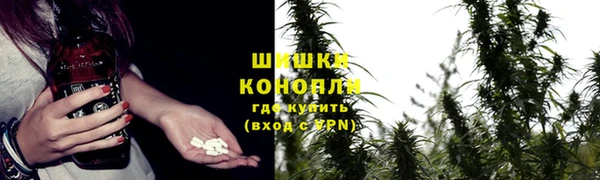 кокаин перу Наволоки