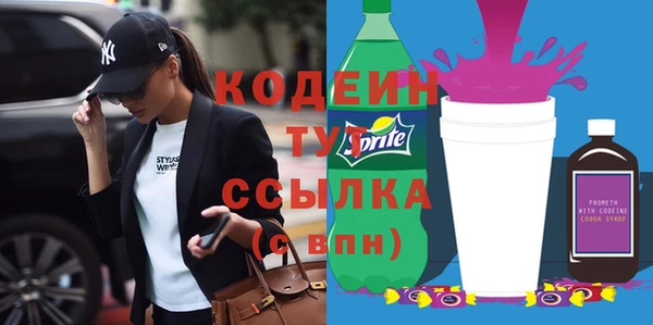 кокаин перу Наволоки