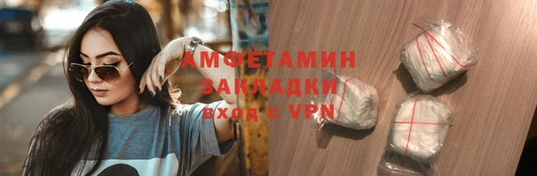 кокаин перу Наволоки