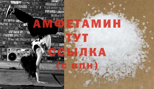 наркотики Надым