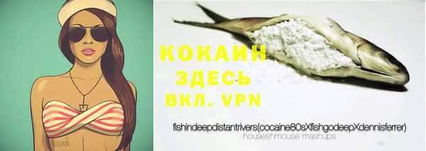 наркотики Надым