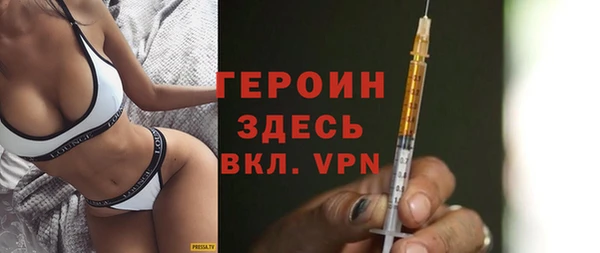 кокаин перу Наволоки