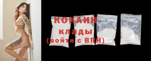 наркотики Надым
