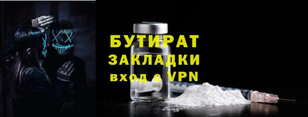 mdpv Михайловск