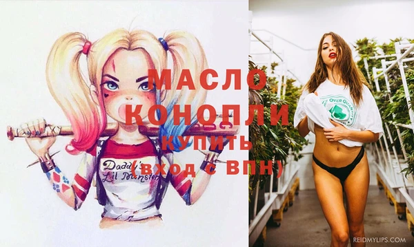 кокаин перу Наволоки
