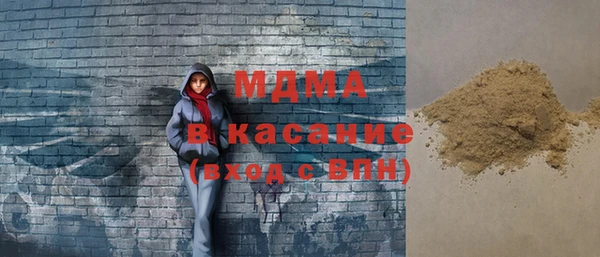 кокаин перу Наволоки