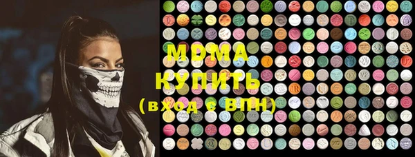 кокаин перу Наволоки