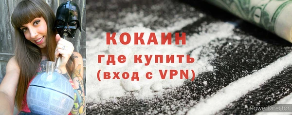 наркотики Надым