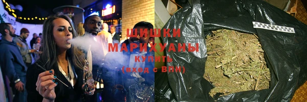 наркотики Надым