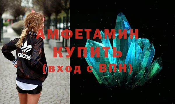 винт Михайлов