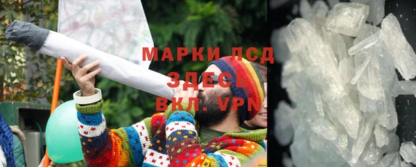 метадон Бежецк