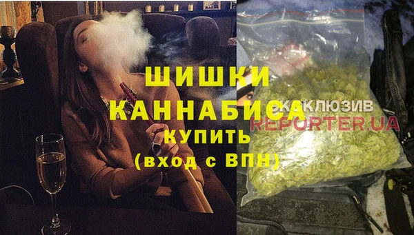 кокаин перу Наволоки