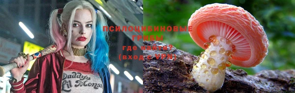 кокаин перу Наволоки