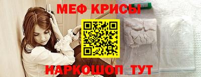 твердый Будённовск