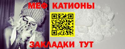 дживик Бийск