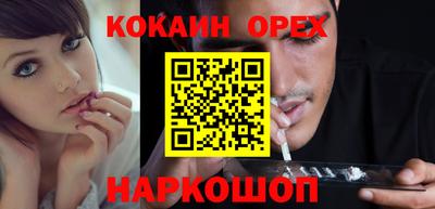 твердый Берёзовский