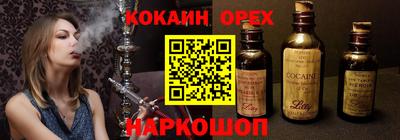 дживик Бийск