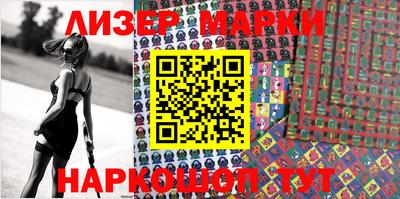 твердый Берёзовский