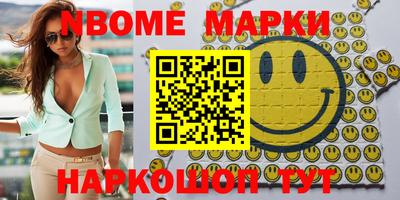 твердый Берёзовский