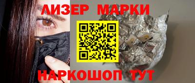 твердый Будённовск