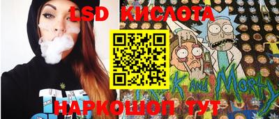 дживик Бийск