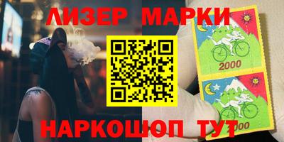 твердый Будённовск