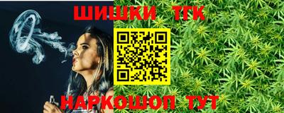 дживик Бийск