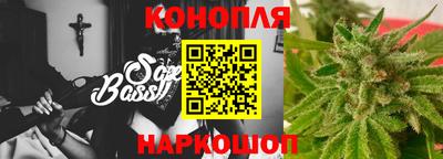 крисы Бугуруслан