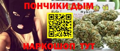 бошки Беслан