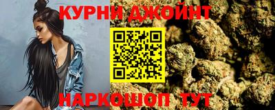 метамфетамин Бузулук