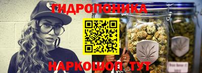 метамфетамин Бузулук