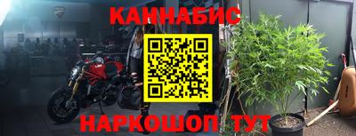 твердый Берёзовский