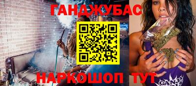 твердый Будённовск