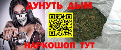 дживик Бийск