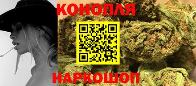крисы Бугуруслан