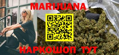 крисы Бугуруслан