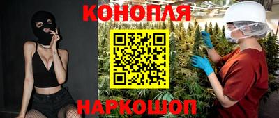 твердый Будённовск