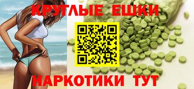 твердый Будённовск