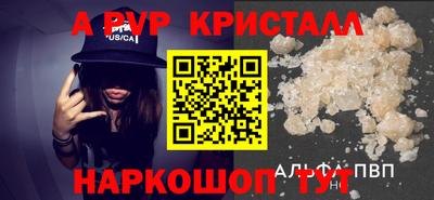 твердый Будённовск