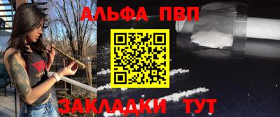 крисы Бугуруслан
