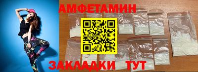 крисы Бугуруслан