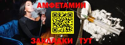твердый Будённовск