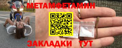 твердый Берёзовский