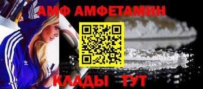 крисы Бугуруслан
