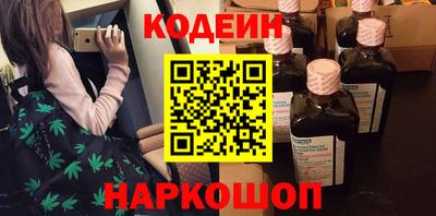 твердый Будённовск